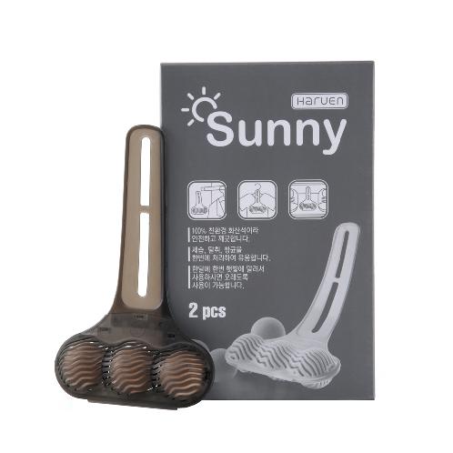 Volcanic Stone Dehumidifier 'Haruen Sunny'